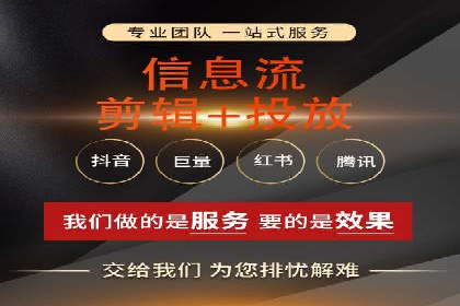 SEM推广案例：精准定位用户